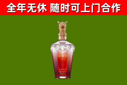 临淄区回收剑南春价格